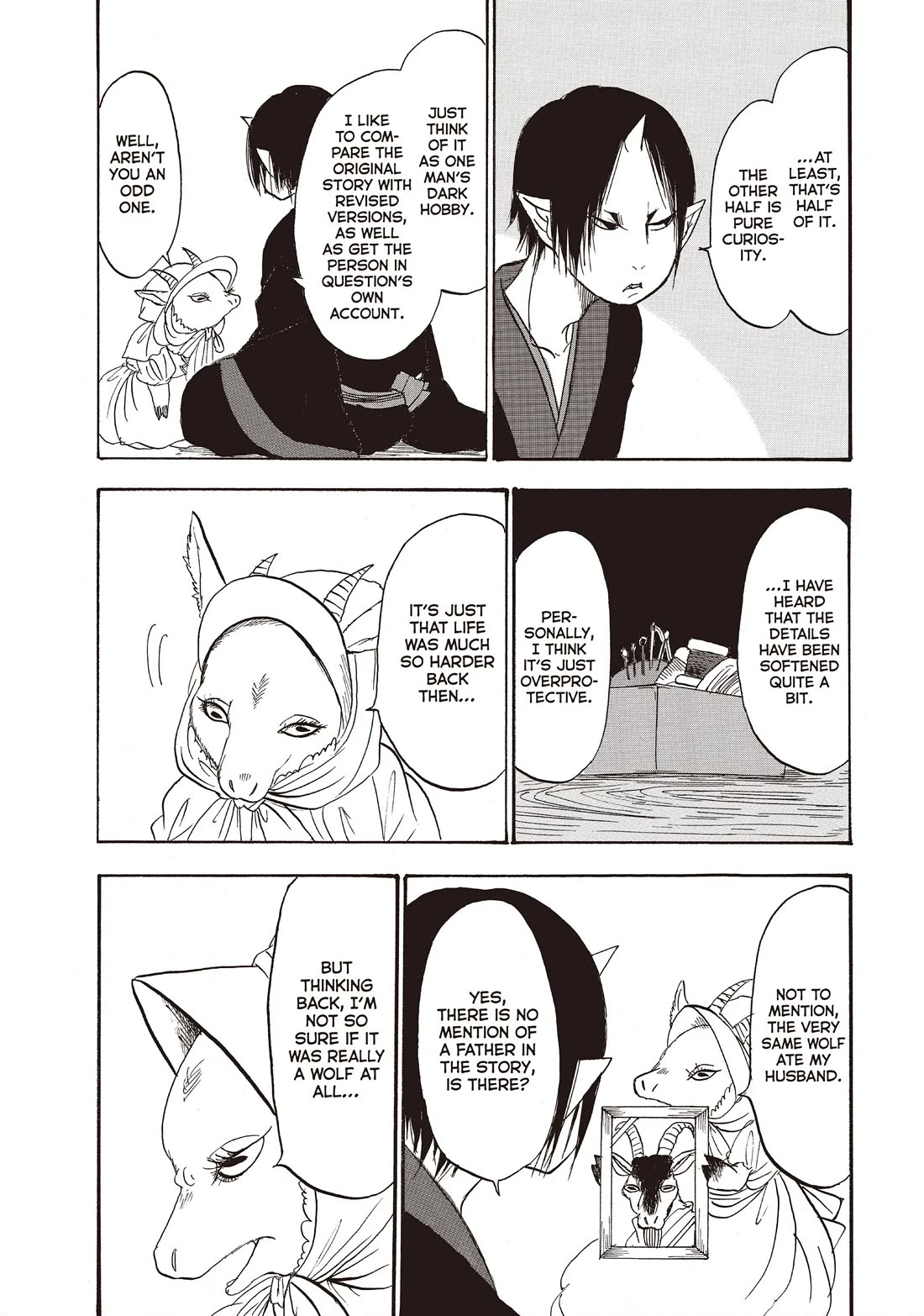 Hoozuki no Reitetsu chapter 95 page 12