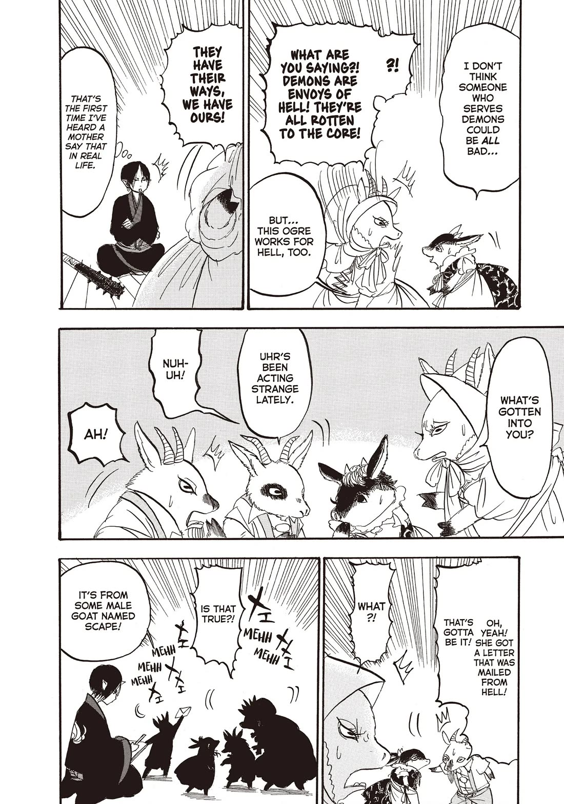 Hoozuki no Reitetsu chapter 95 page 14