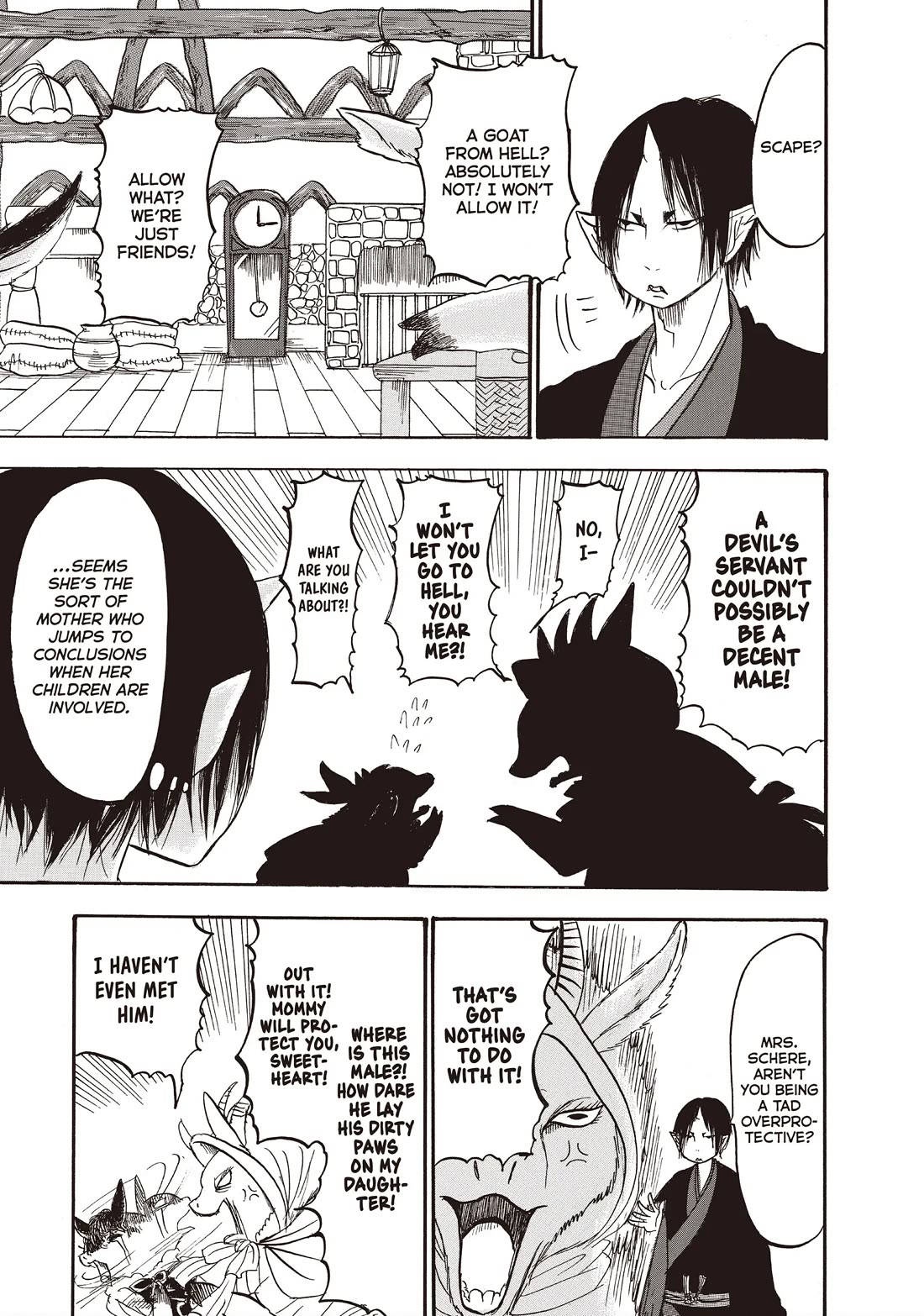 Hoozuki no Reitetsu chapter 95 page 15