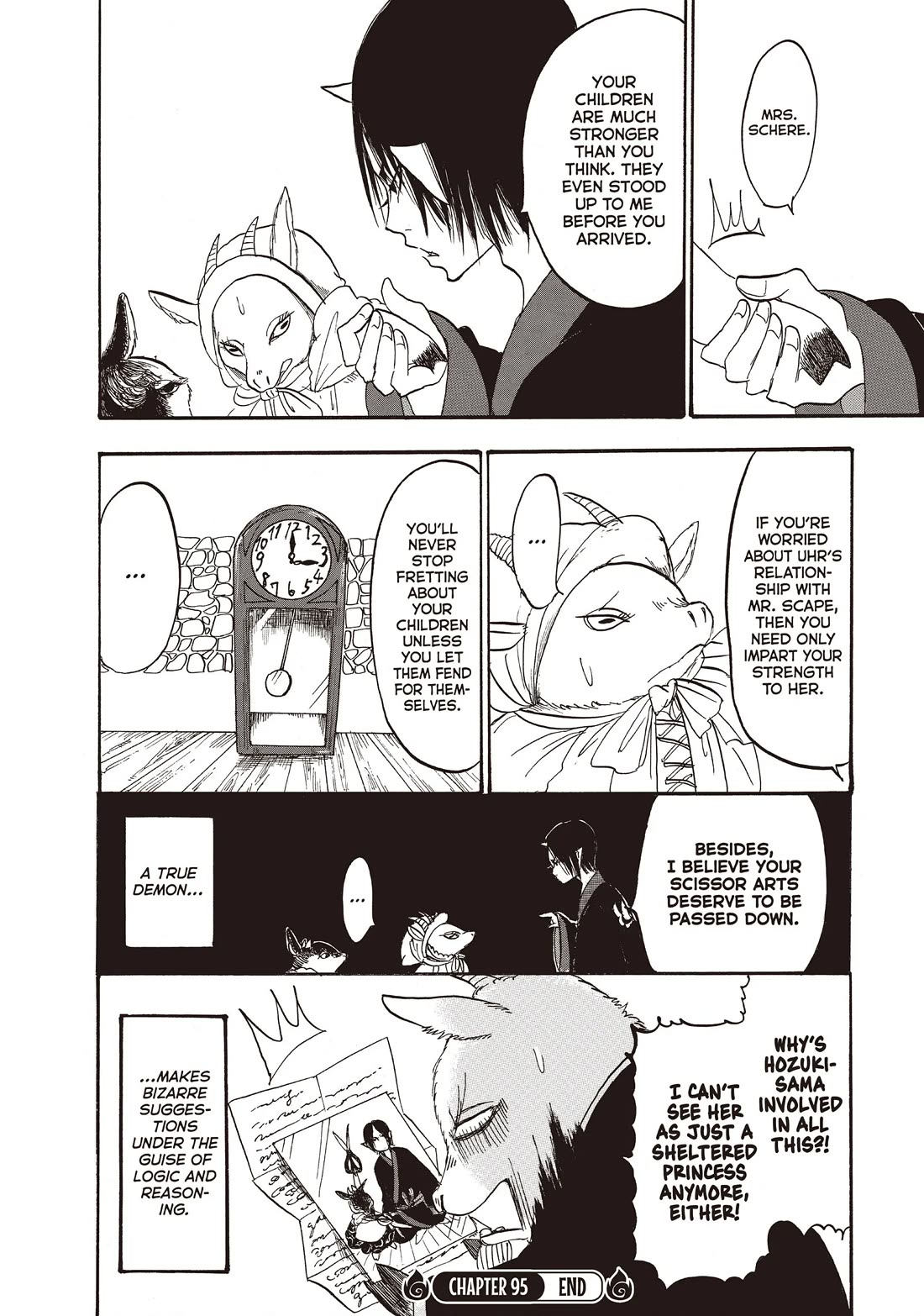 Hoozuki no Reitetsu chapter 95 page 16