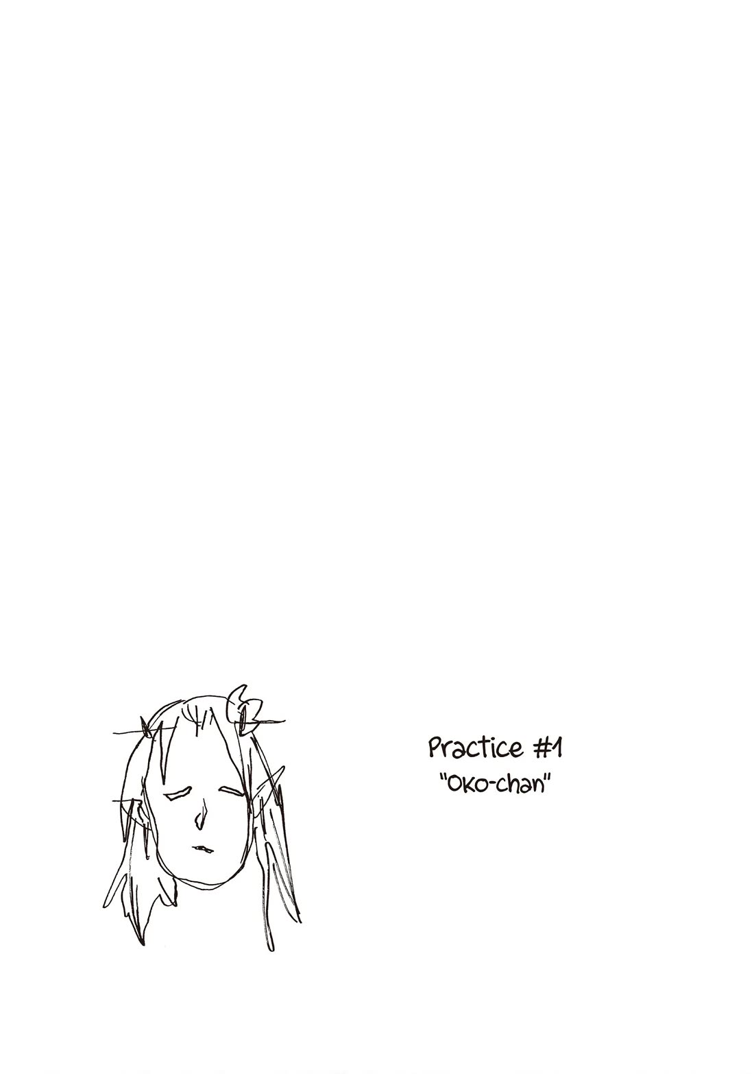 Hoozuki no Reitetsu chapter 95 page 17