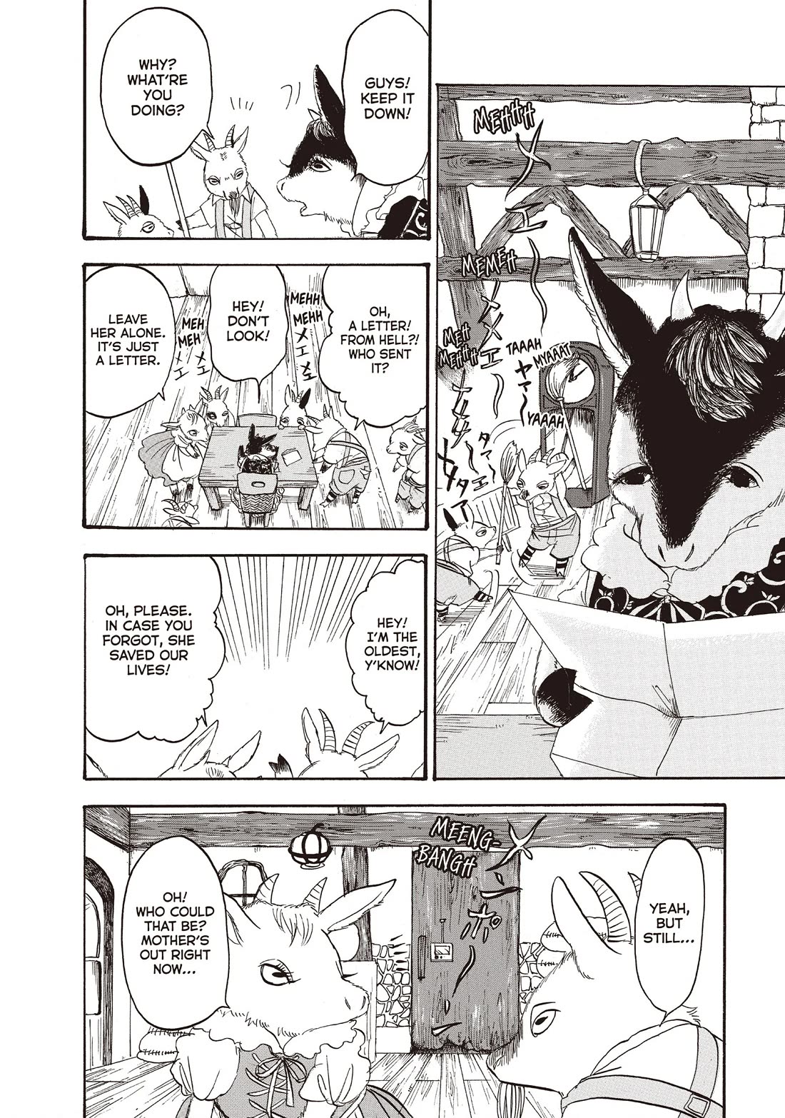 Hoozuki no Reitetsu chapter 95 page 4