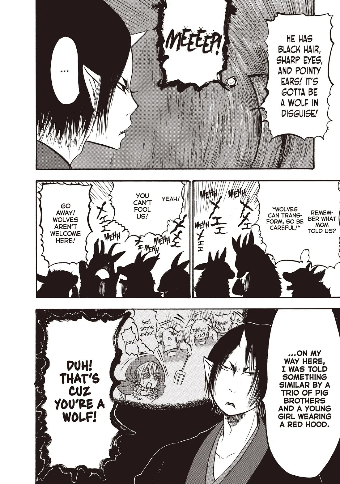 Hoozuki no Reitetsu chapter 95 page 6