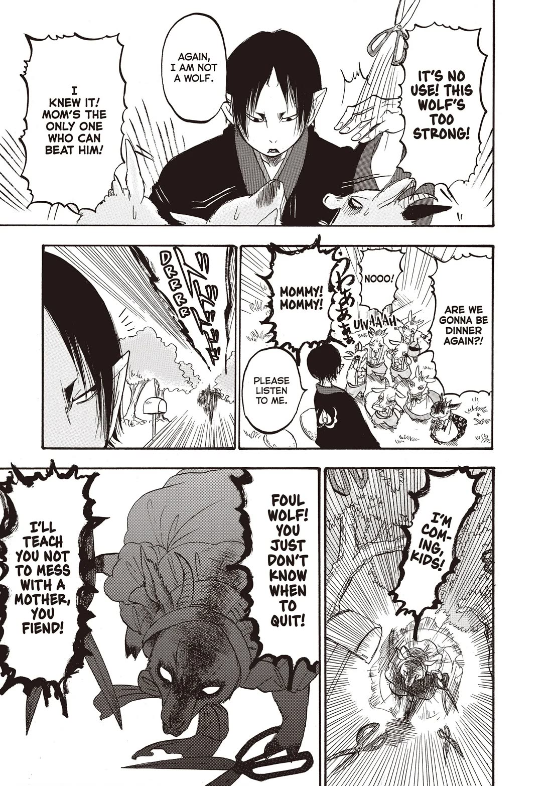 Hoozuki no Reitetsu chapter 95 page 9