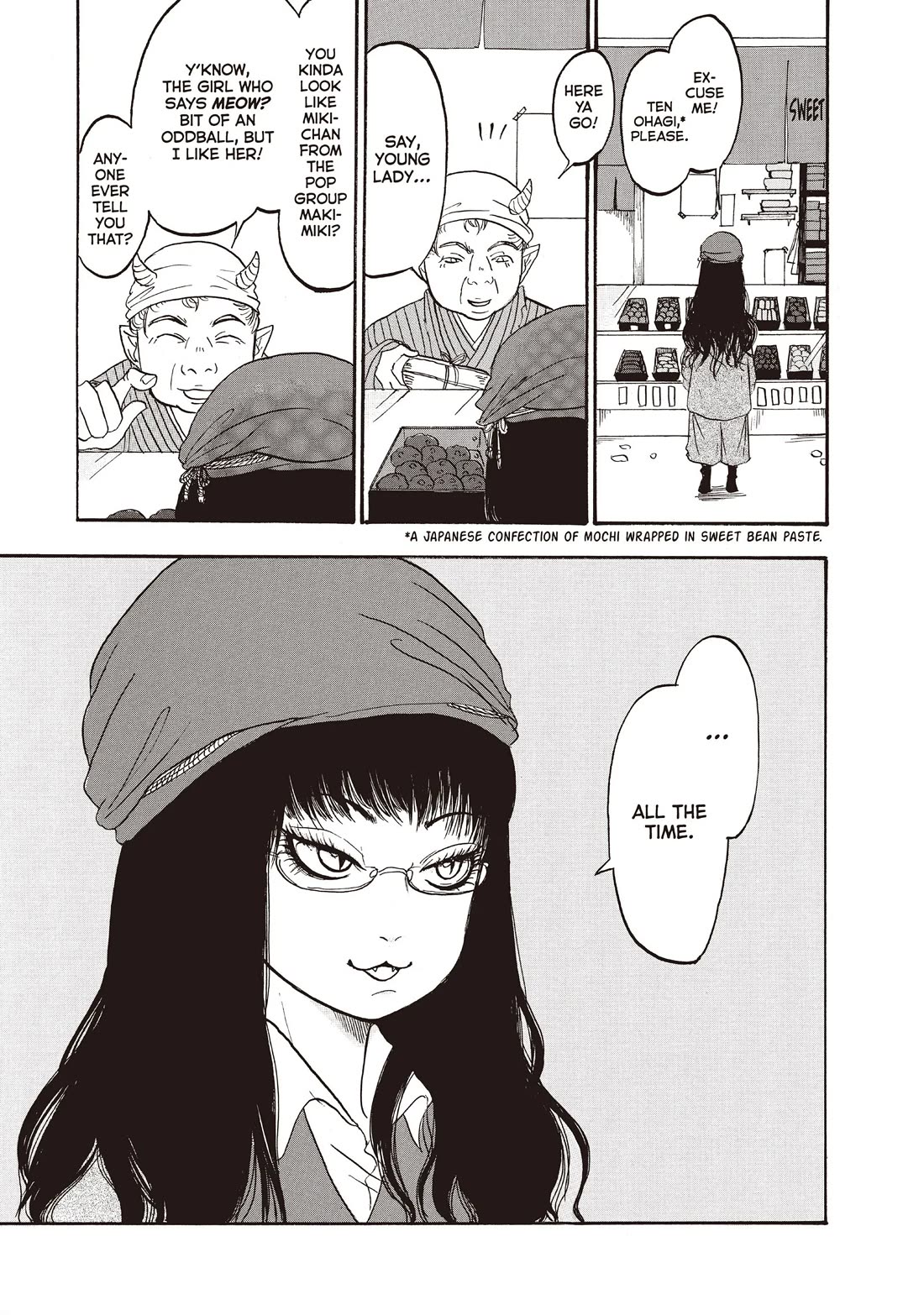 Hoozuki no Reitetsu chapter 96 page 1