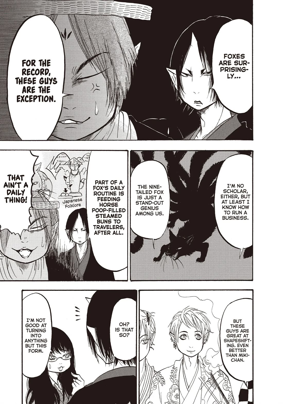 Hoozuki no Reitetsu chapter 96 page 13