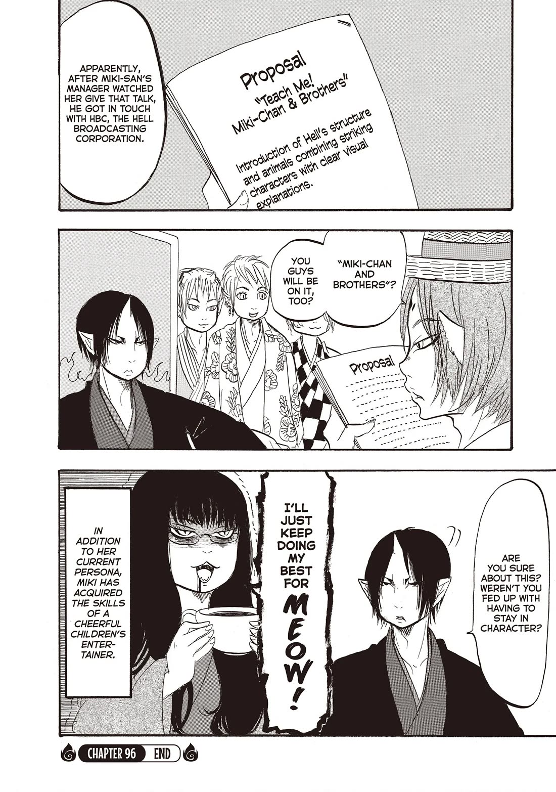 Hoozuki no Reitetsu chapter 96 page 16