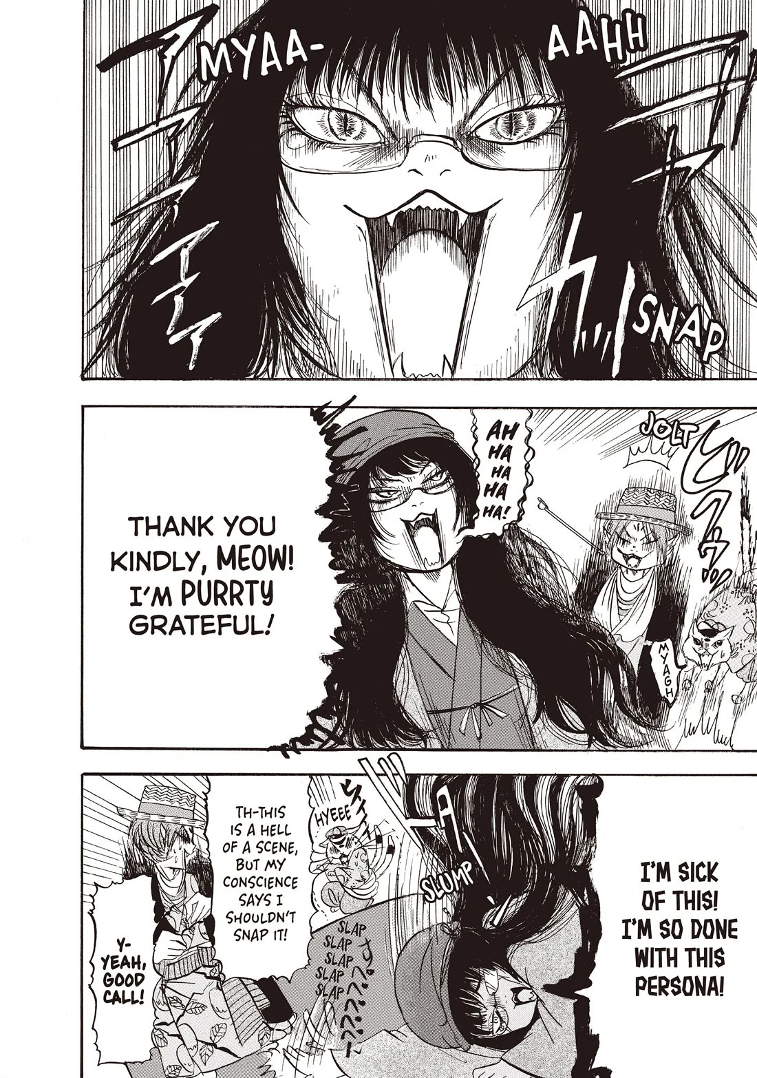 Hoozuki no Reitetsu chapter 96 page 4