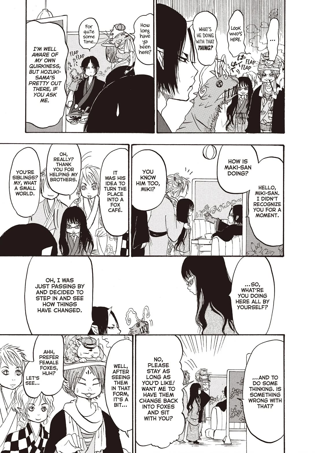 Hoozuki no Reitetsu chapter 96 page 9