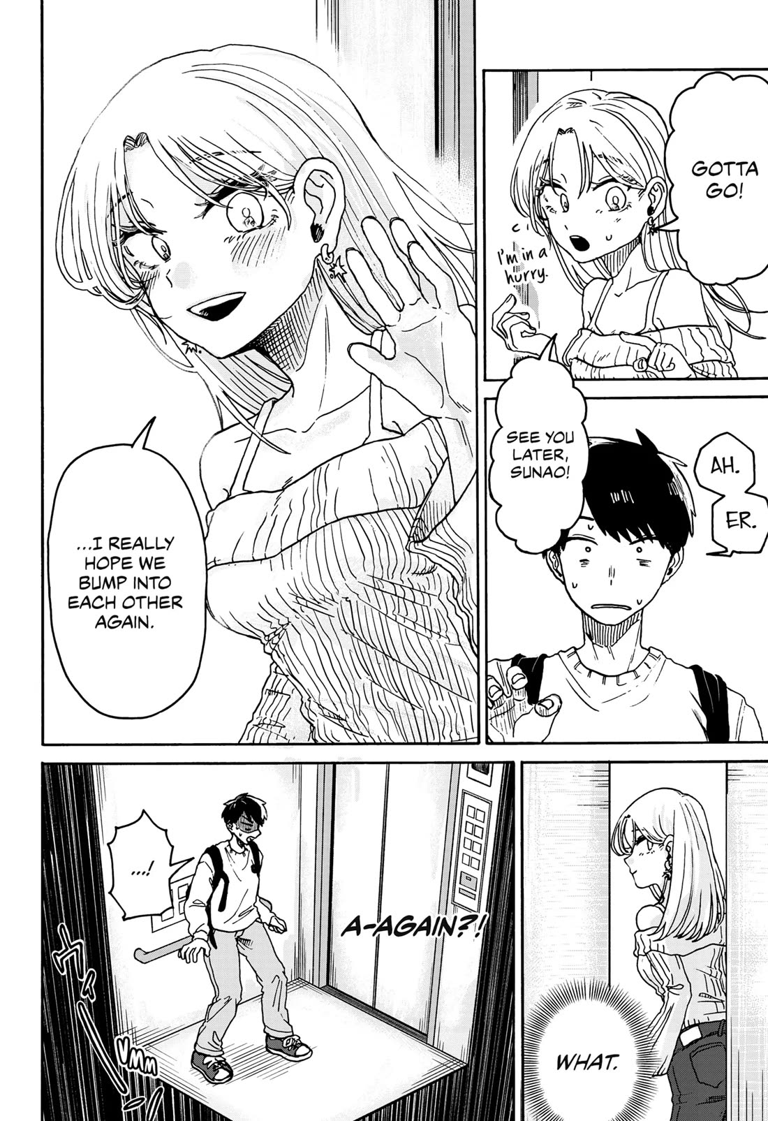 Hope You're Happy, Lemon chapter 1 page 19