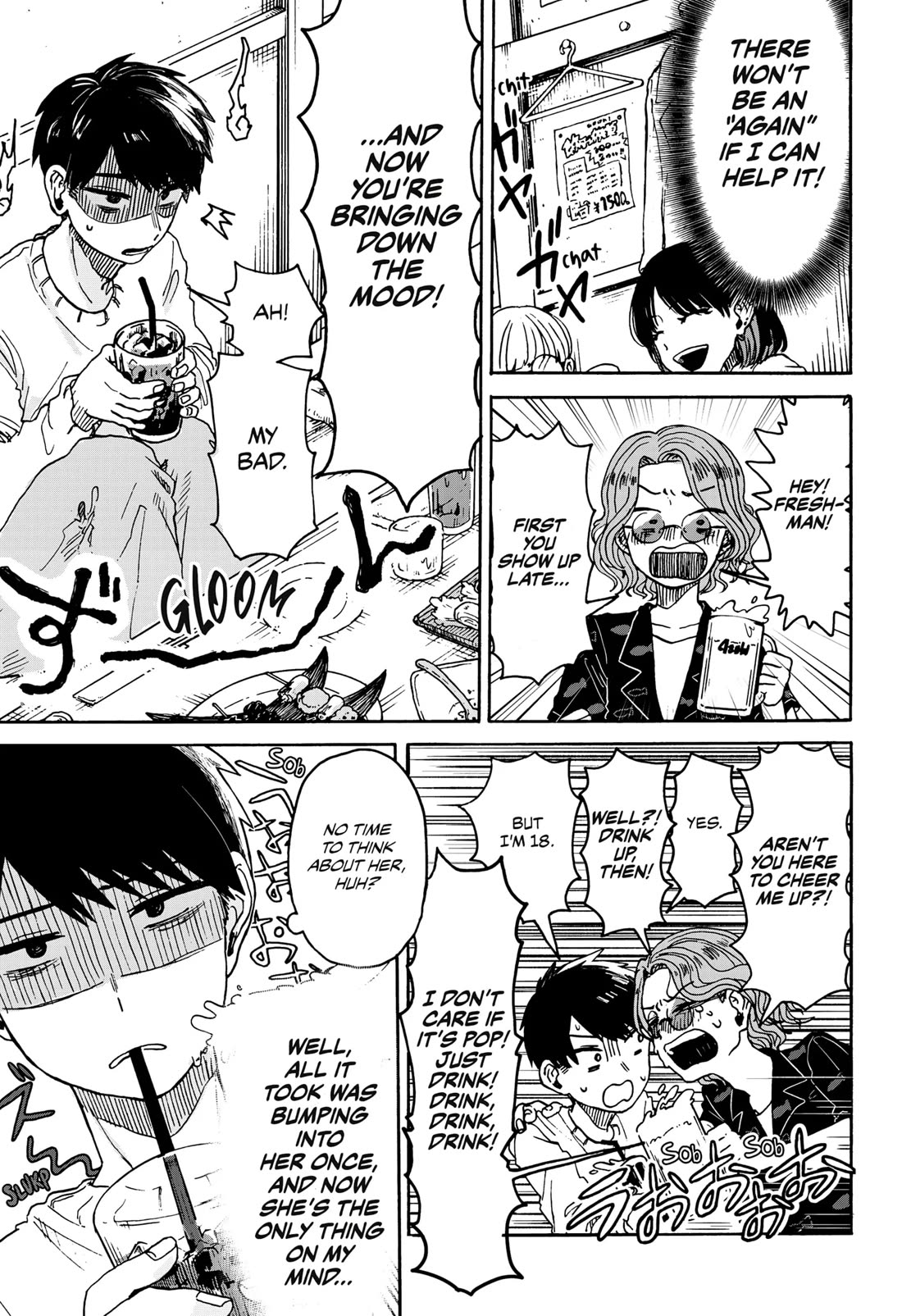 Hope You're Happy, Lemon chapter 1 page 20