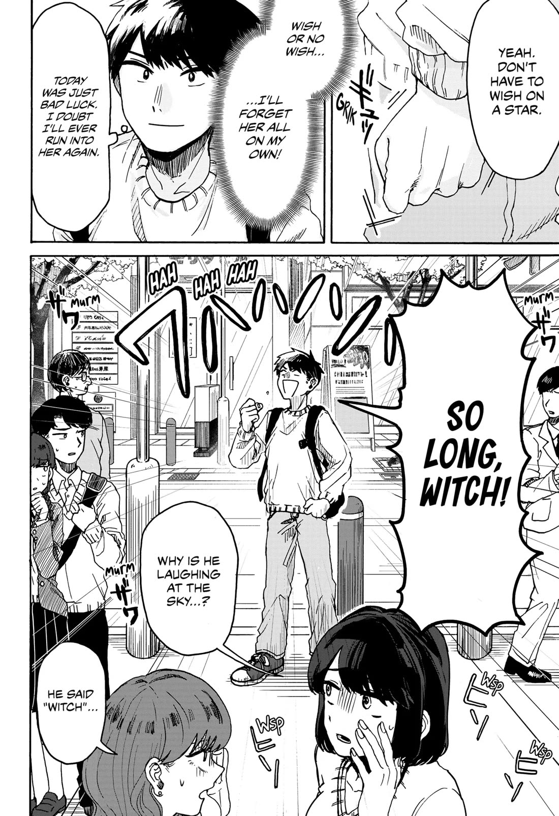 Hope You're Happy, Lemon chapter 1 page 27