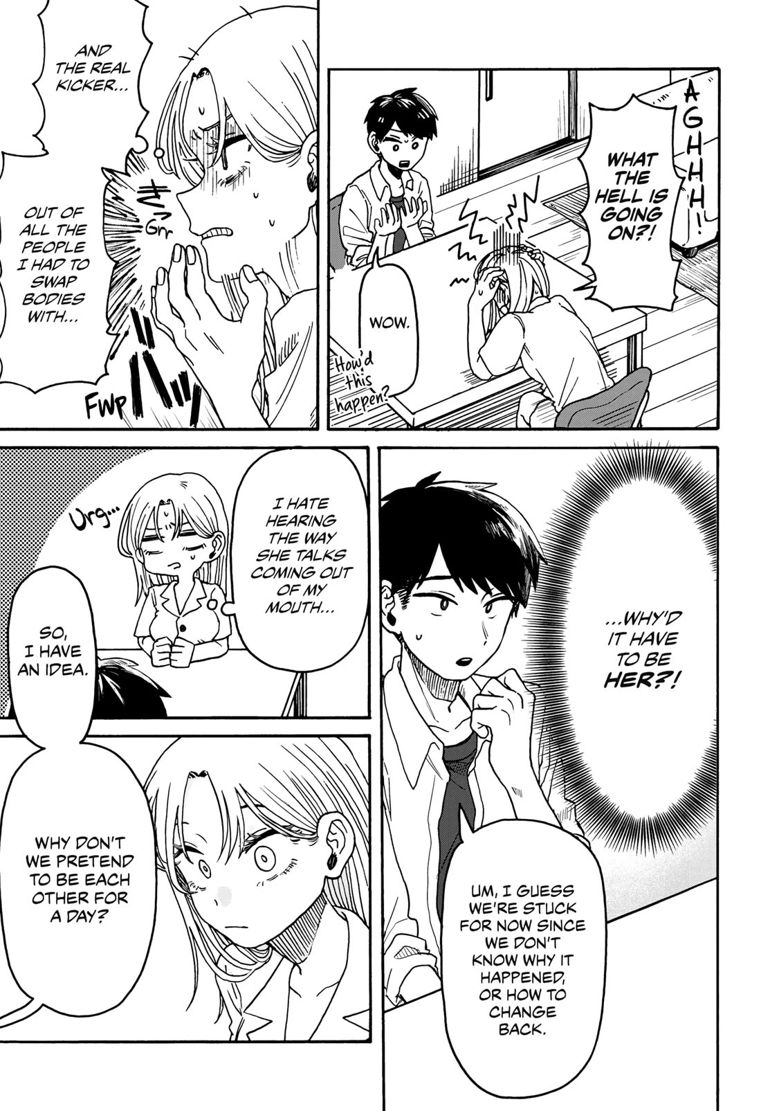 Hope You're Happy, Lemon chapter 1 page 34