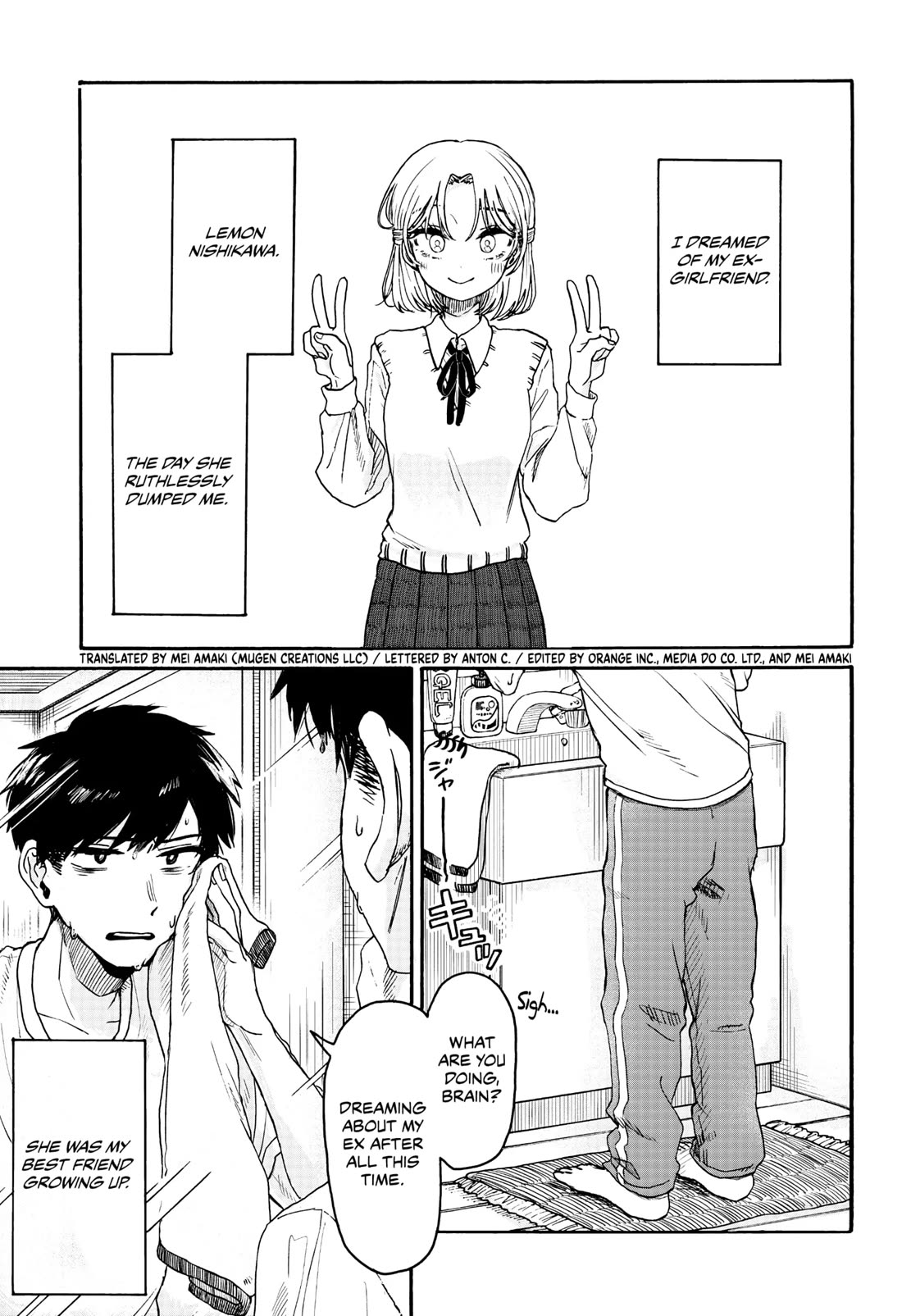 Hope You're Happy, Lemon chapter 1 page 4