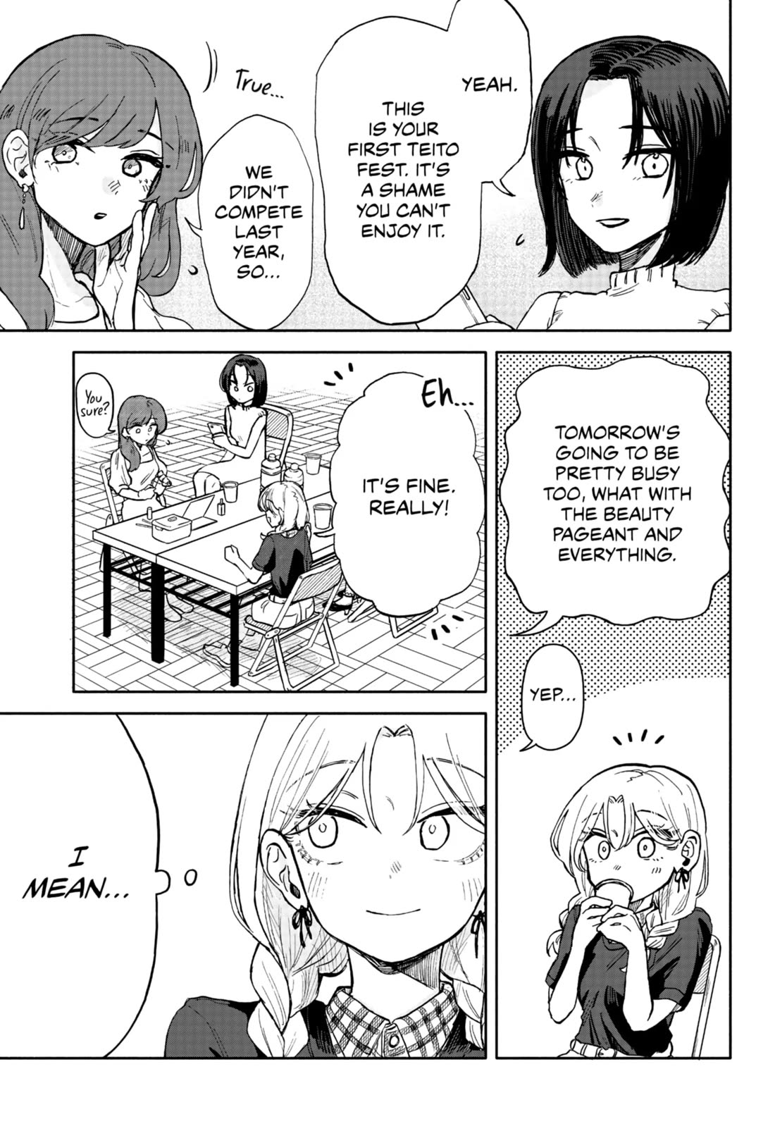 Hope You're Happy, Lemon chapter 10 page 3