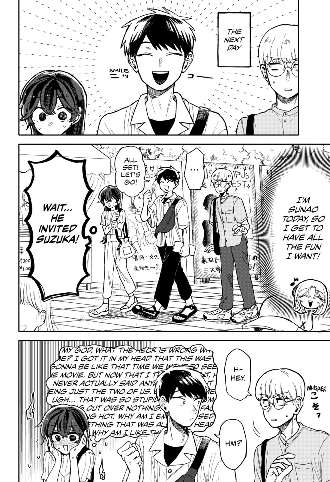 Hope You're Happy, Lemon chapter 10 page 4