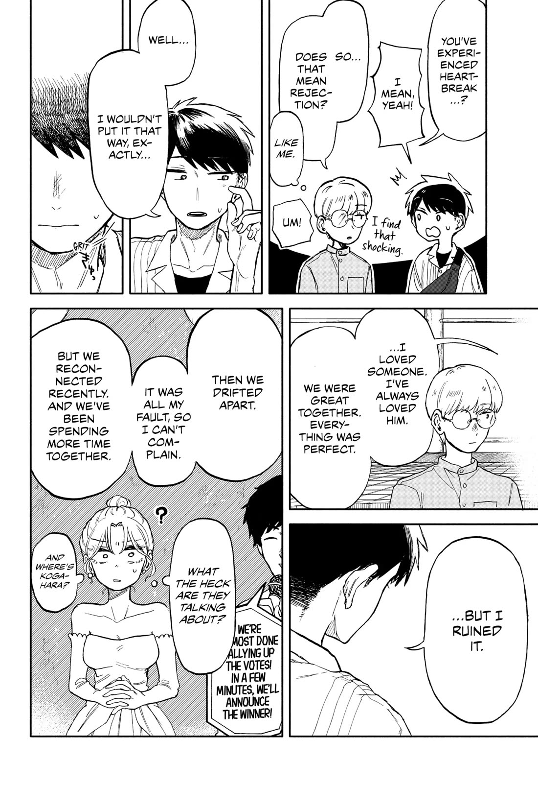 Hope You're Happy, Lemon chapter 11 page 22