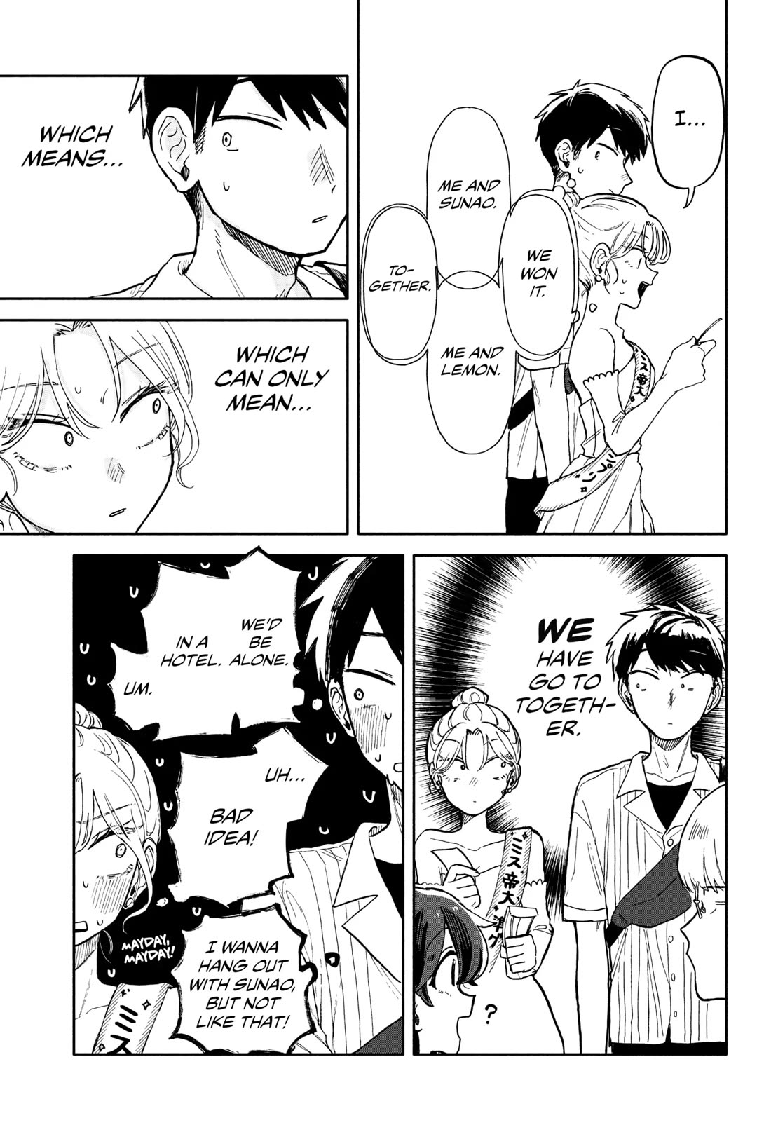 Hope You're Happy, Lemon chapter 11 page 27