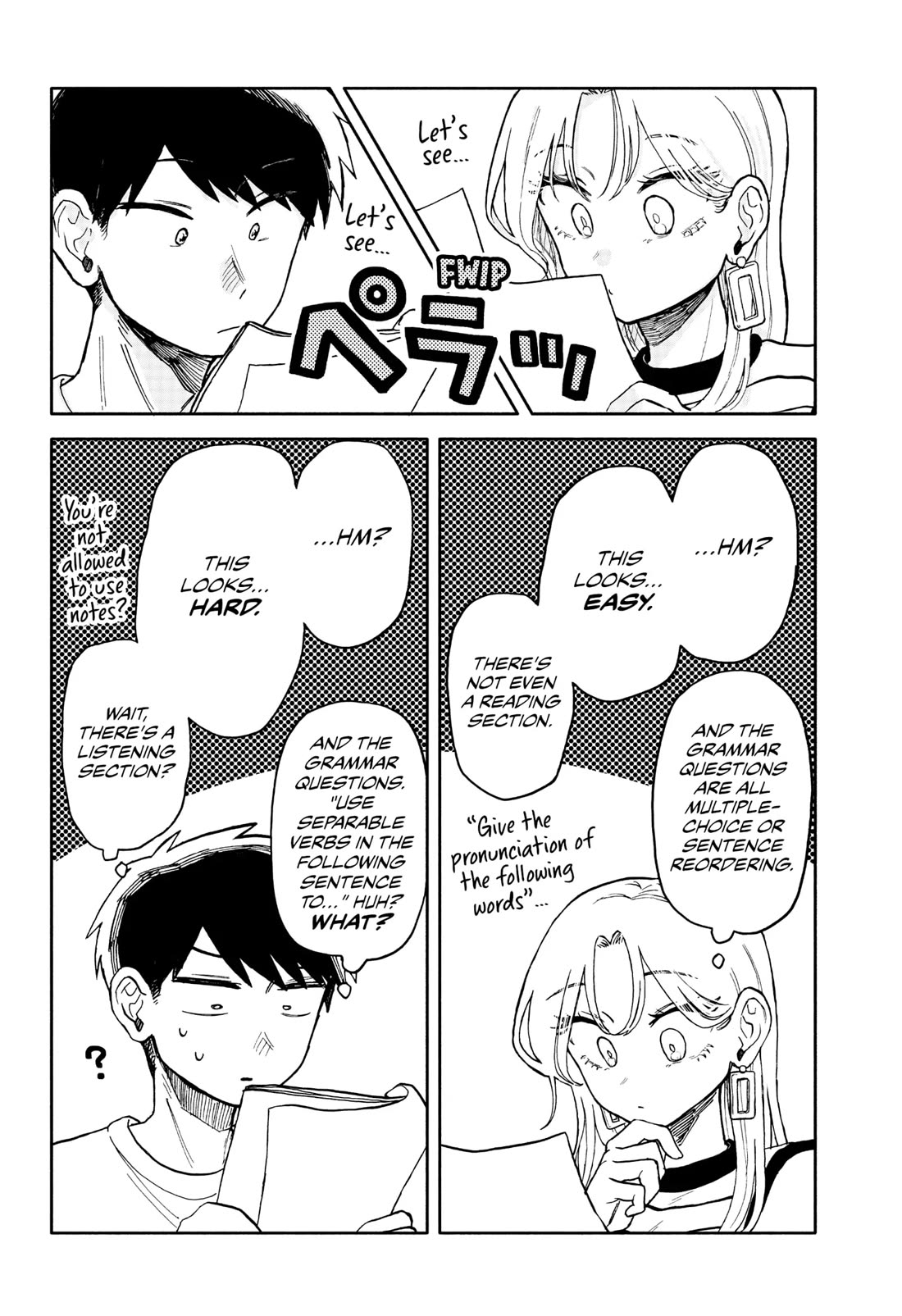 Hope You're Happy, Lemon chapter 12 page 6