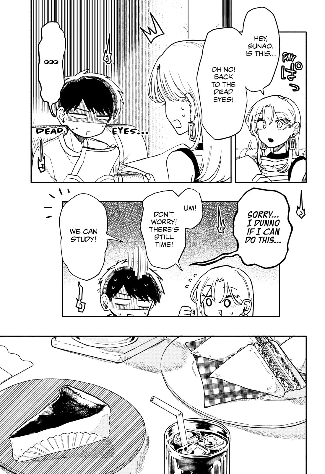 Hope You're Happy, Lemon chapter 12 page 7