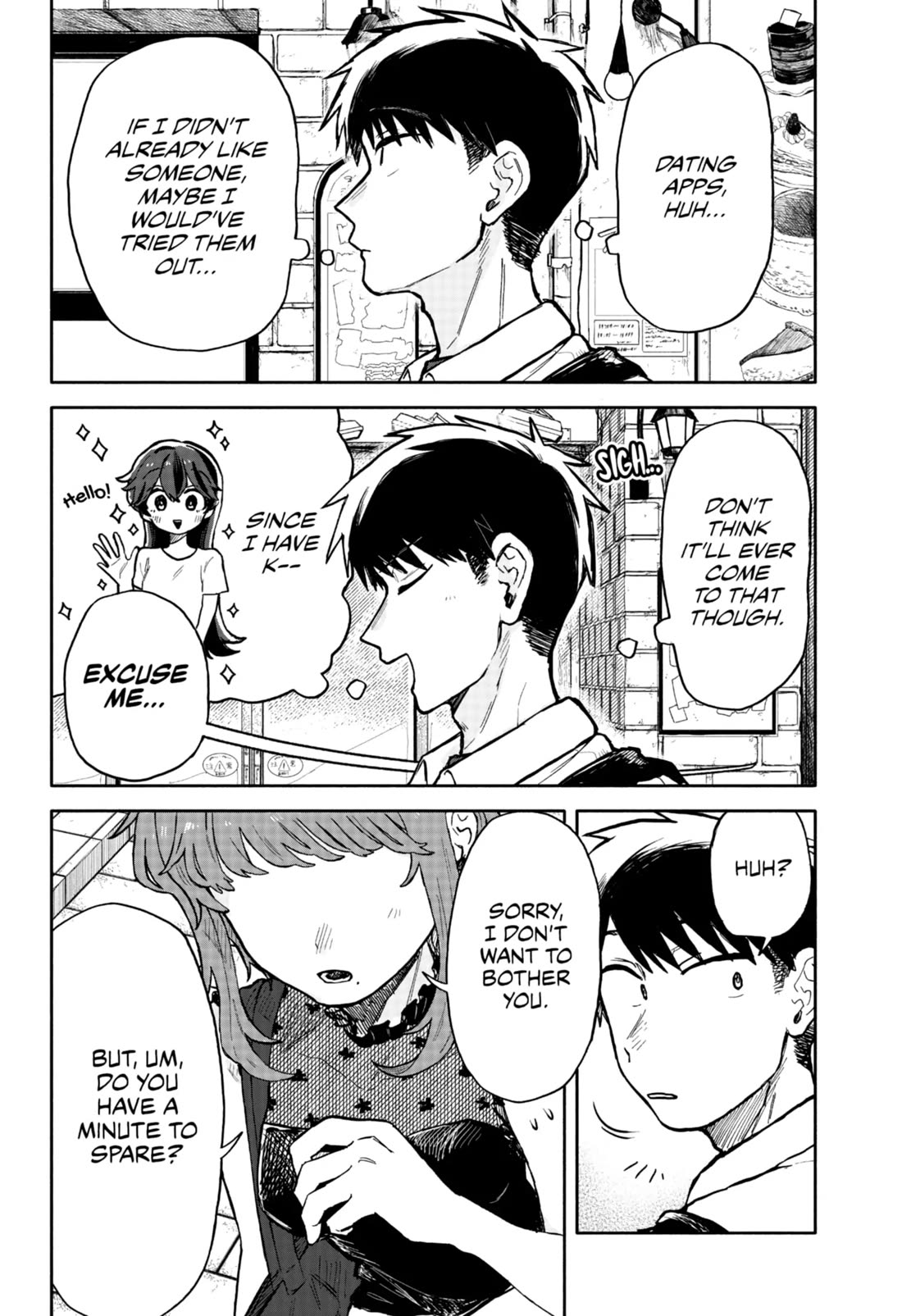 Hope You're Happy, Lemon chapter 16 page 10