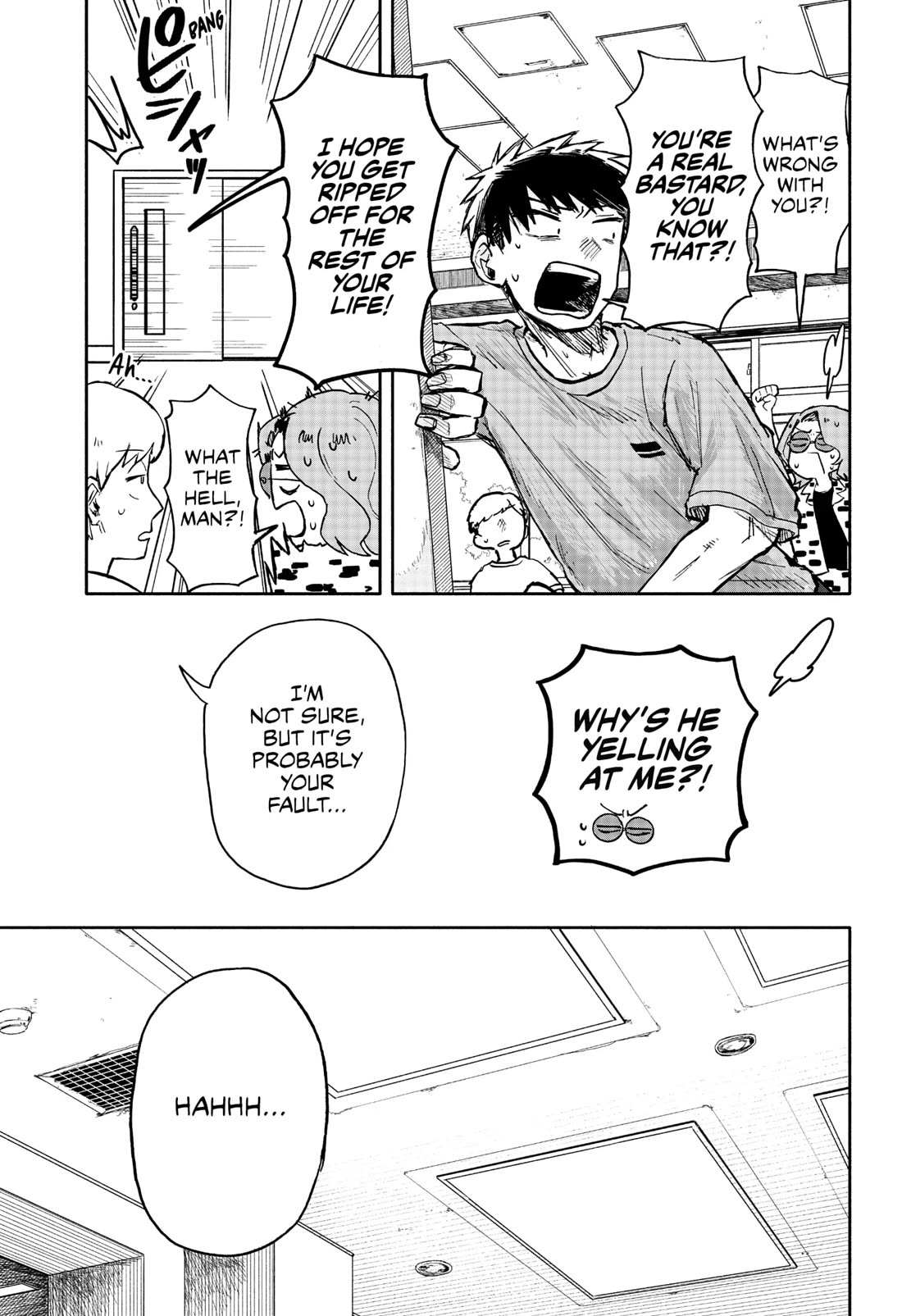 Hope You're Happy, Lemon chapter 18 page 15