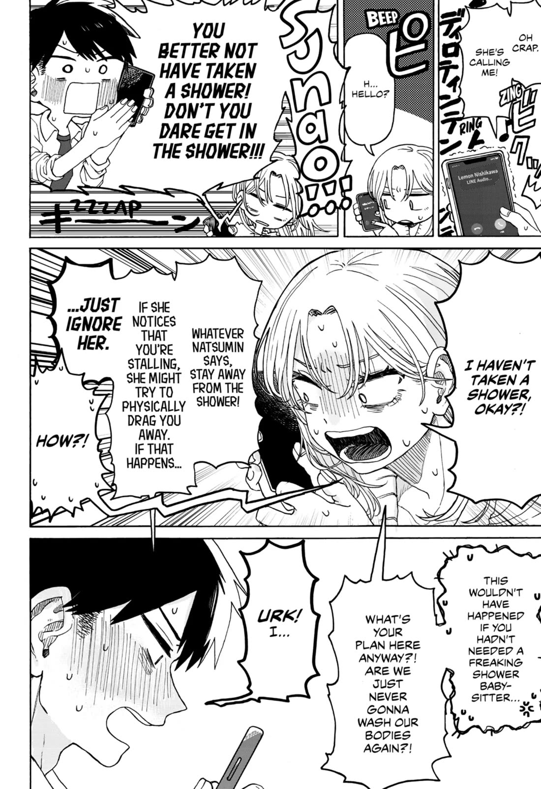 Hope You're Happy, Lemon chapter 2 page 18