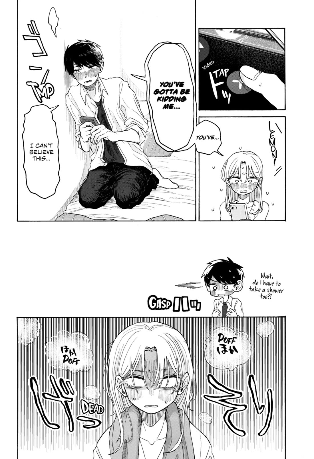 Hope You're Happy, Lemon chapter 2 page 20