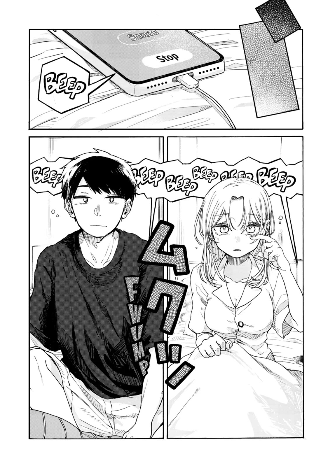 Hope You're Happy, Lemon chapter 2 page 23