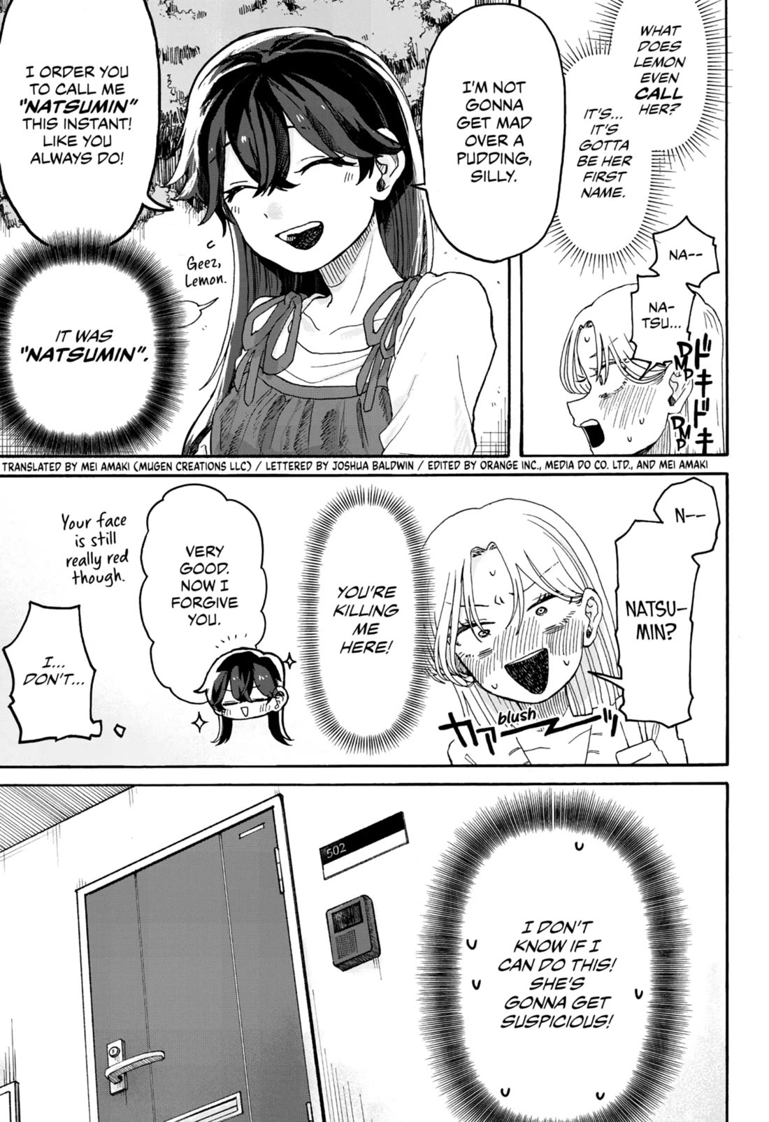 Hope You're Happy, Lemon chapter 2 page 3