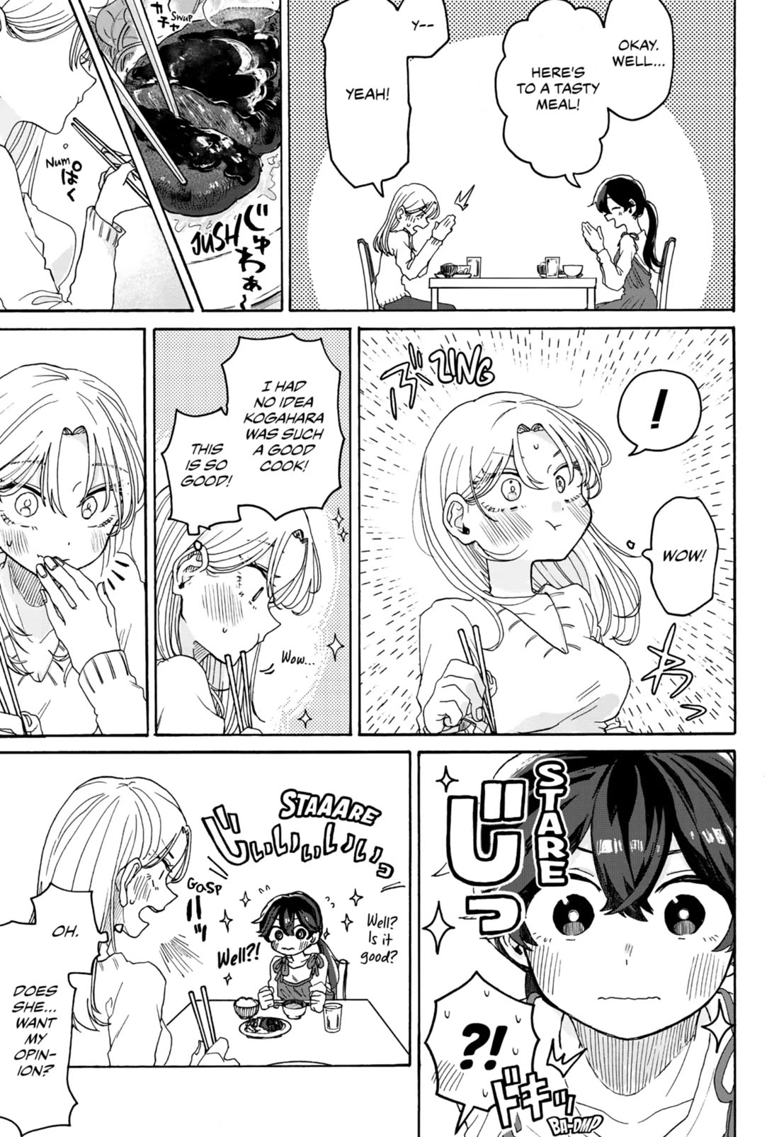 Hope You're Happy, Lemon chapter 2 page 9