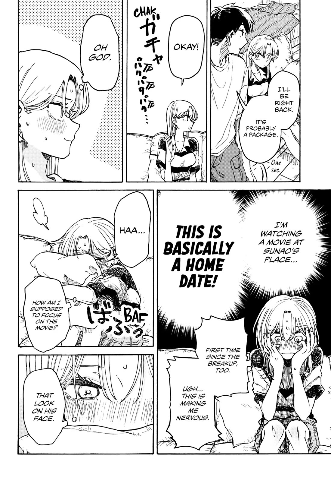 Hope You're Happy, Lemon chapter 3 page 12