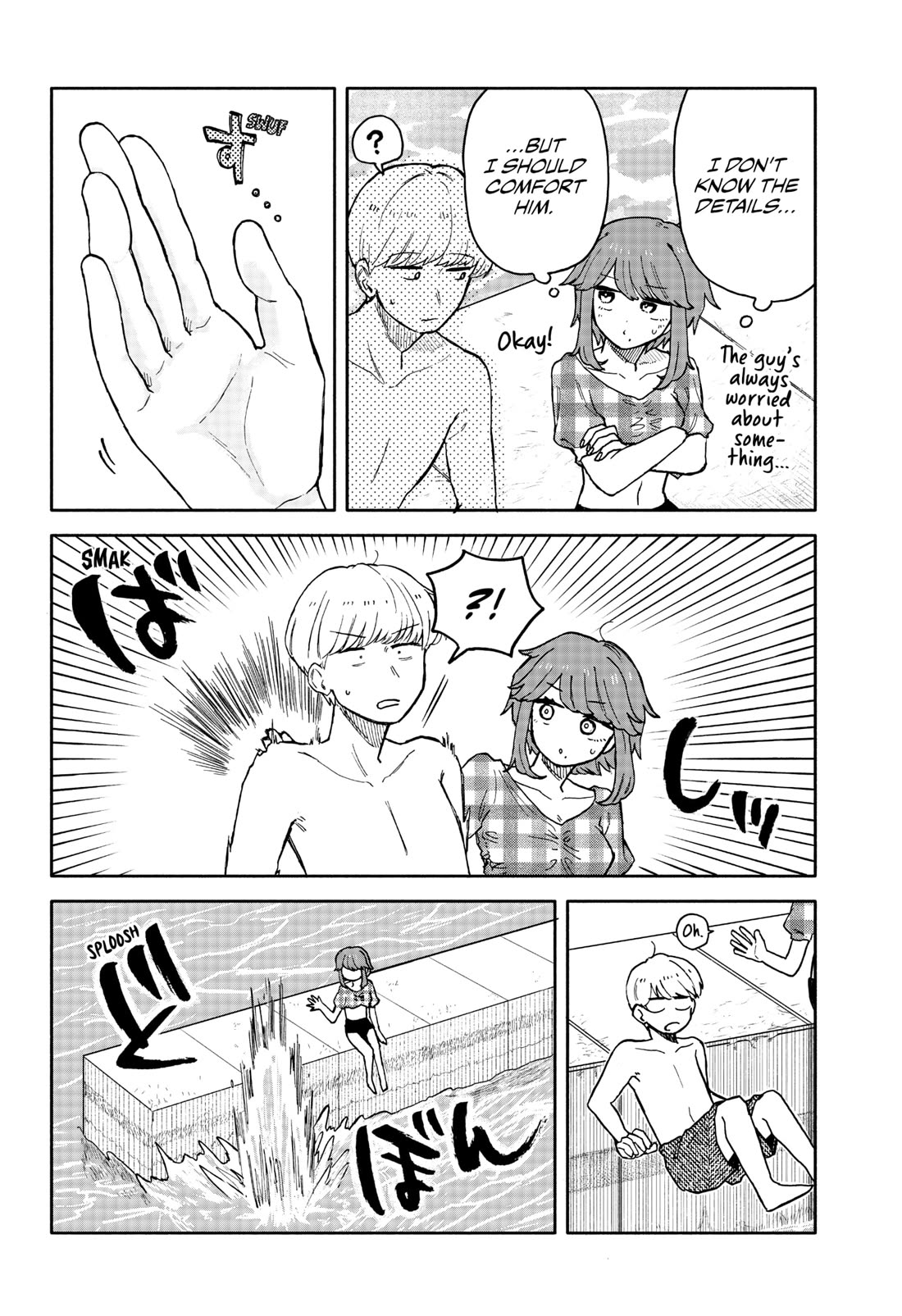 Hope You're Happy, Lemon chapter 35 page 14