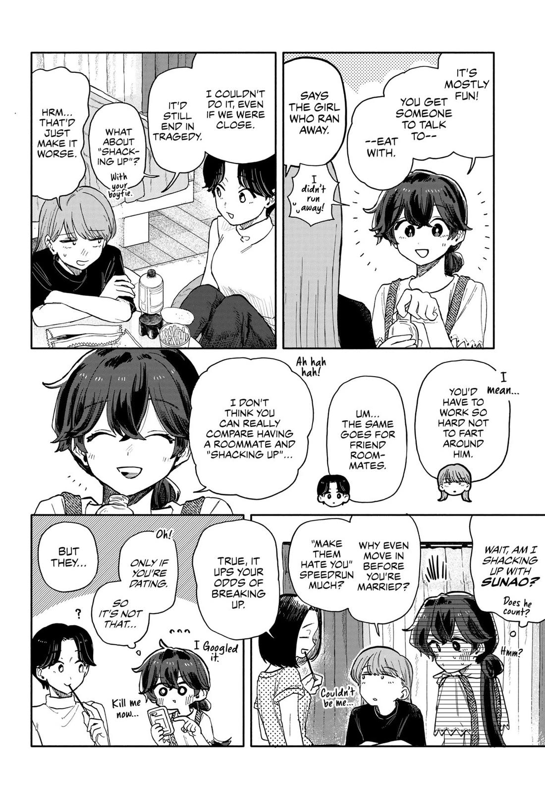 Hope You're Happy, Lemon chapter 51 page 8