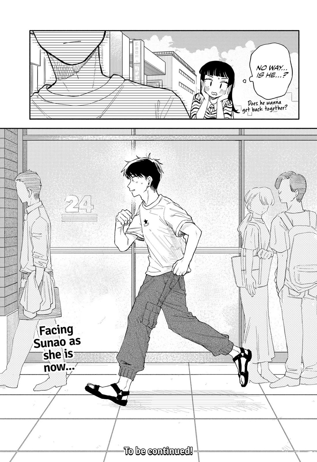 Hope You're Happy, Lemon chapter 56 page 17