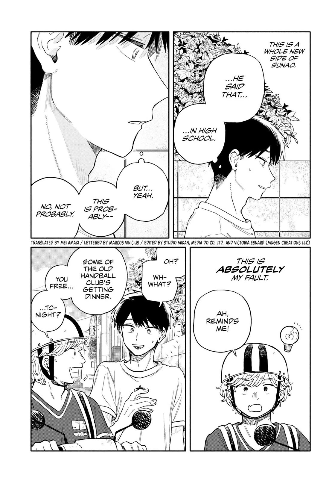 Hope You're Happy, Lemon chapter 56 page 3