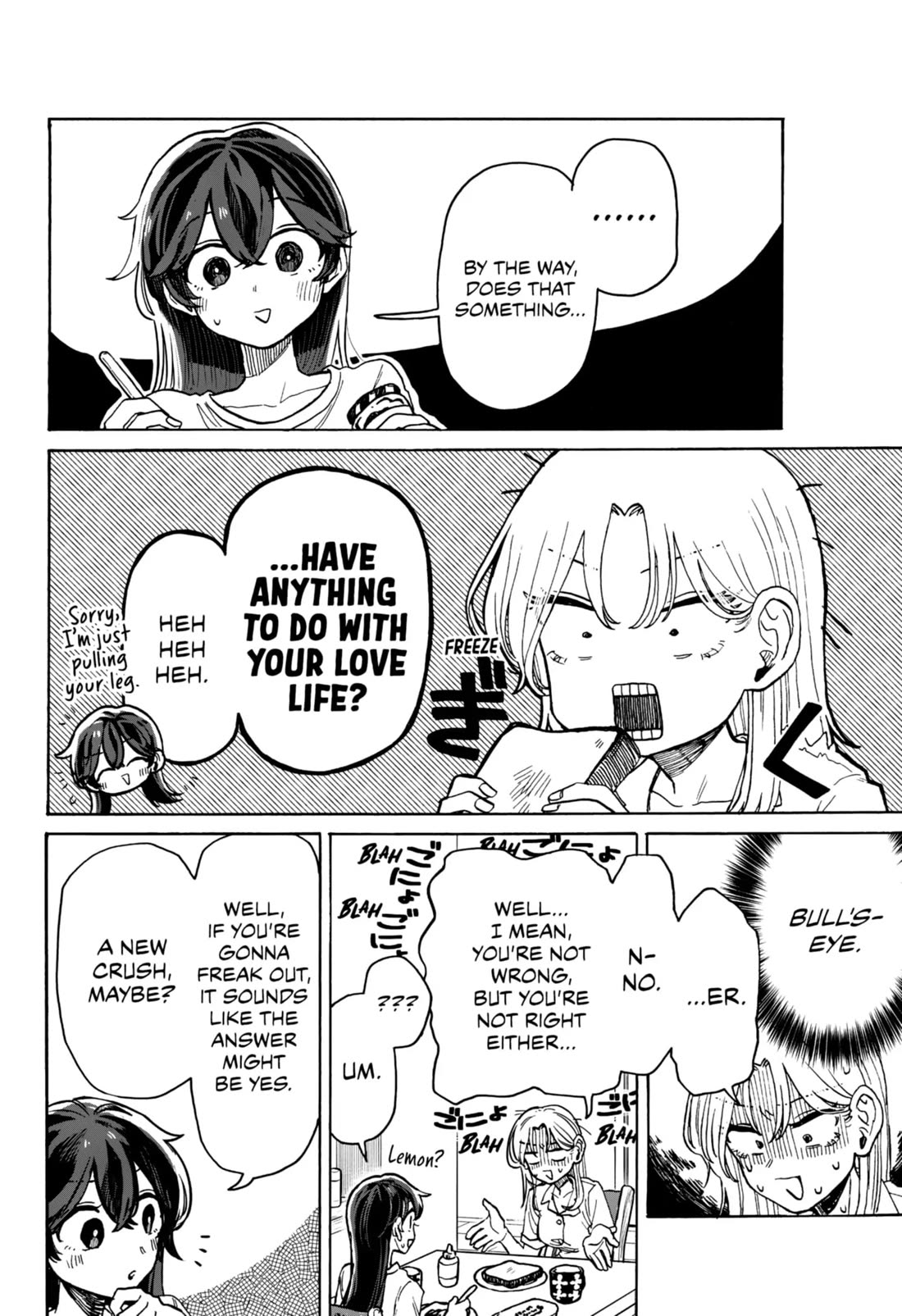 Hope You're Happy, Lemon chapter 6 page 10