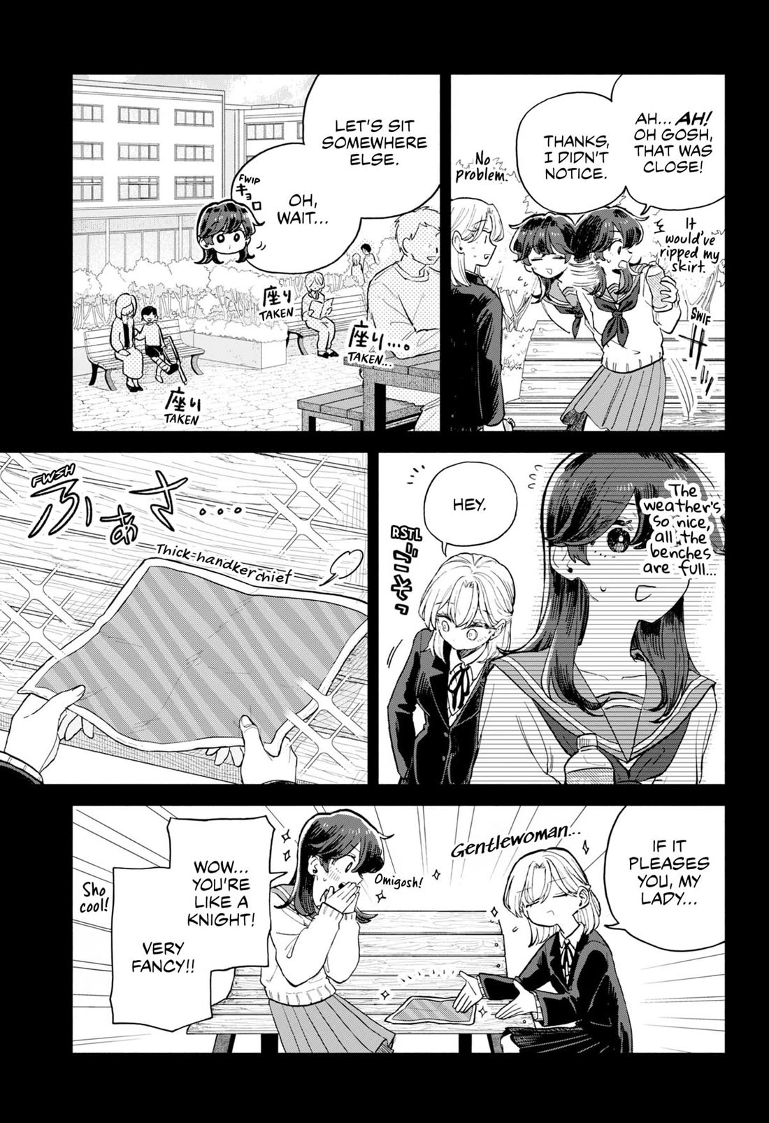 Hope You're Happy, Lemon chapter 65 page 5