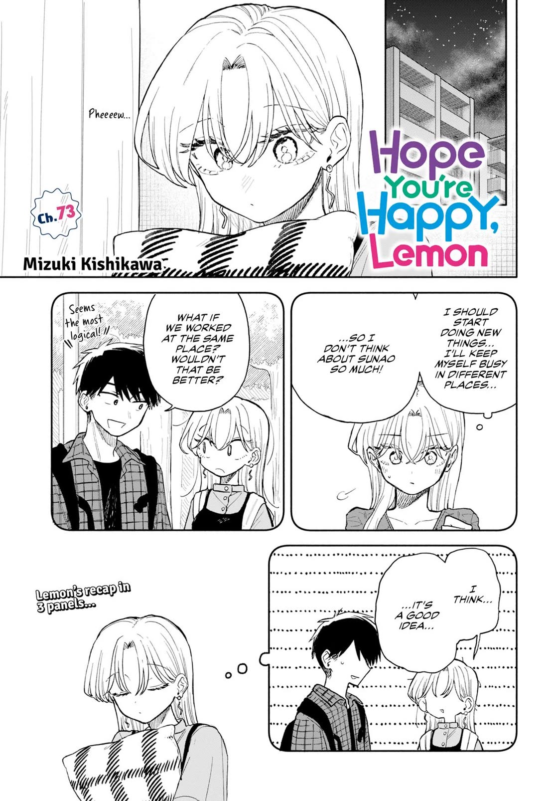 Hope You're Happy, Lemon chapter 73 page 1