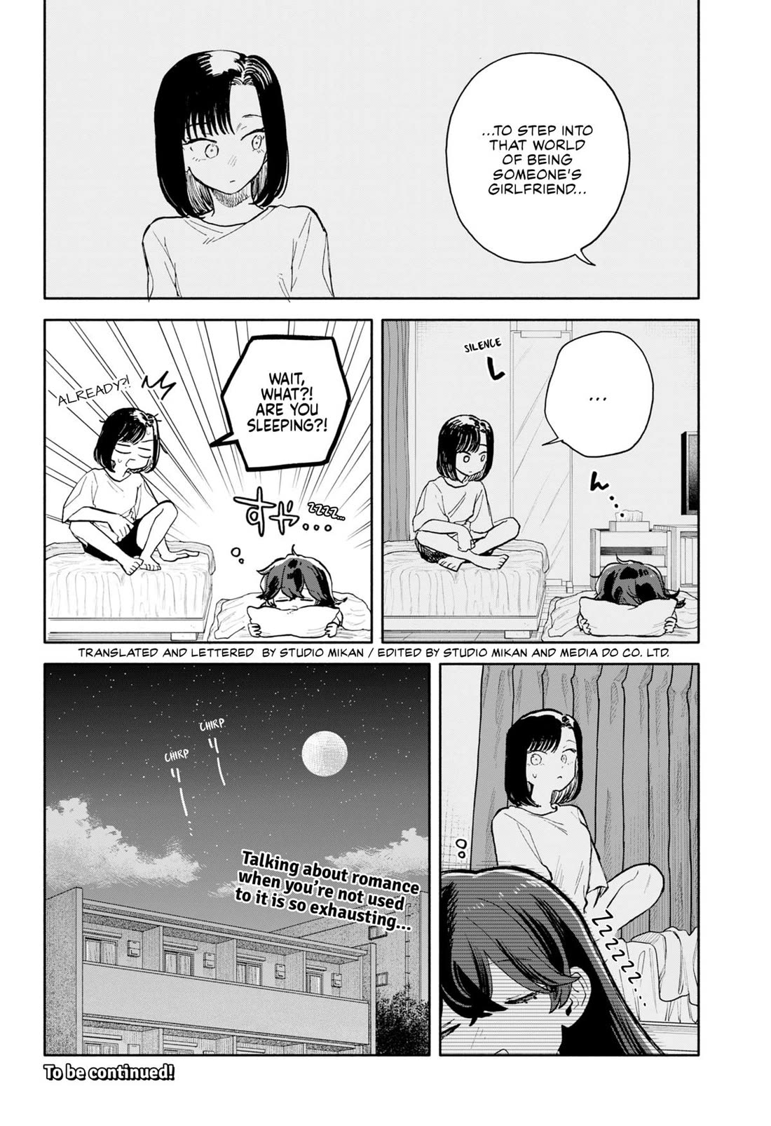 Hope You're Happy, Lemon chapter 74 page 16