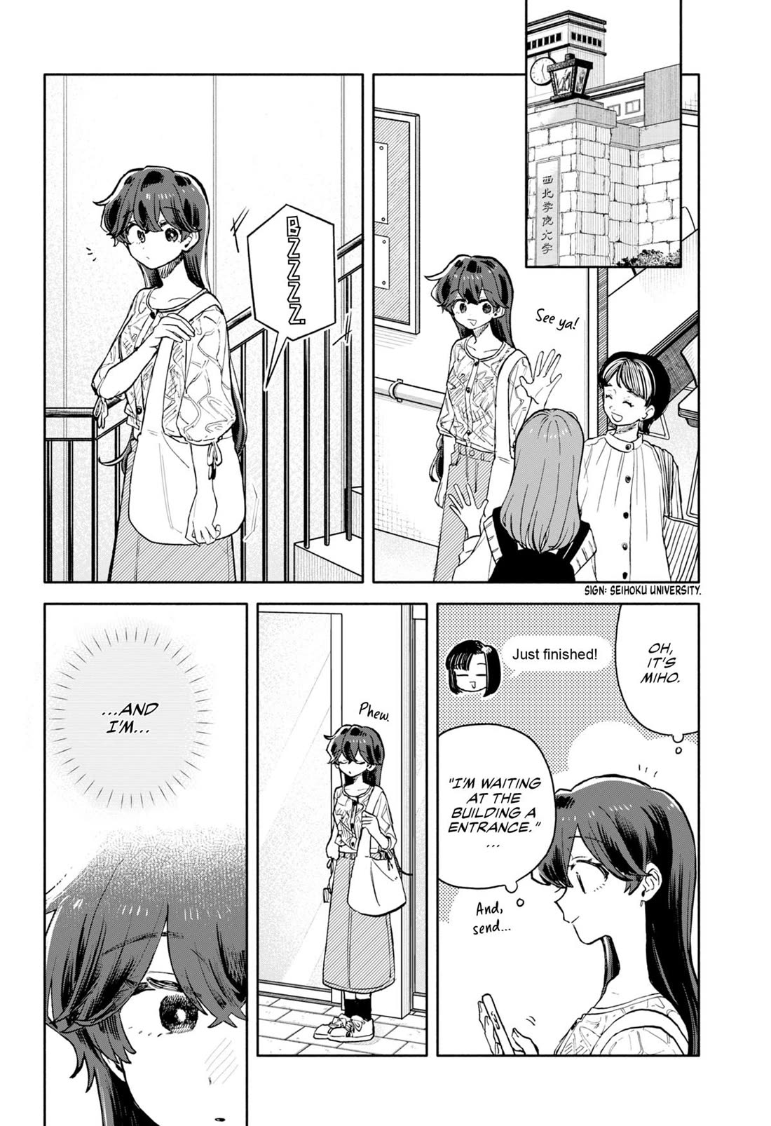 Hope You're Happy, Lemon chapter 74 page 6