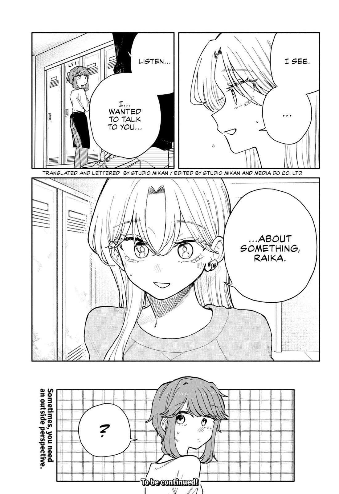 Hope You're Happy, Lemon chapter 76 page 17