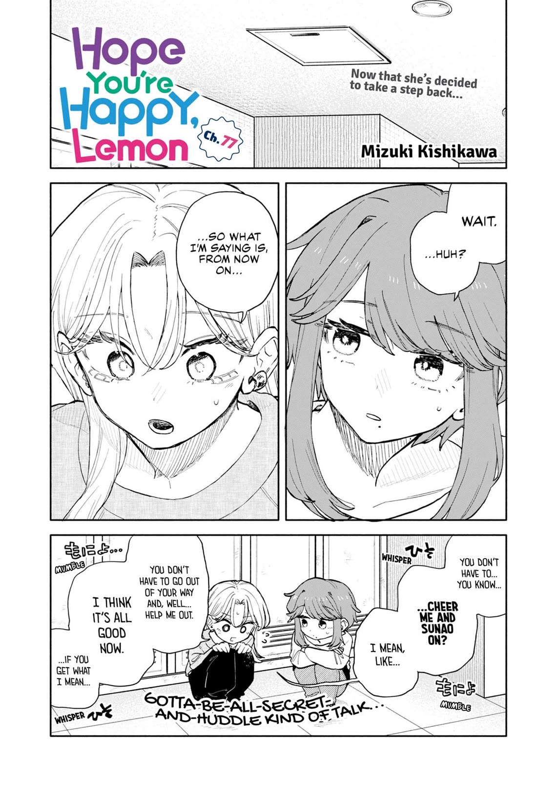 Hope You're Happy, Lemon chapter 77 page 1