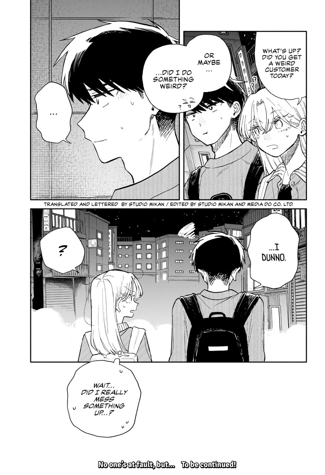 Hope You're Happy, Lemon chapter 77 page 17