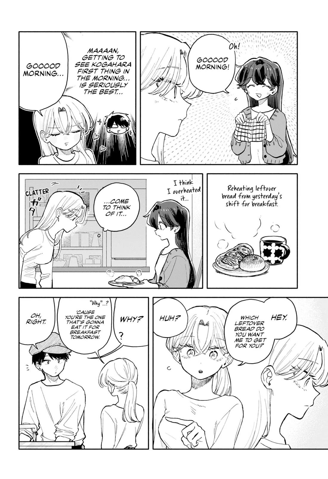 Hope You're Happy, Lemon chapter 78 page 16