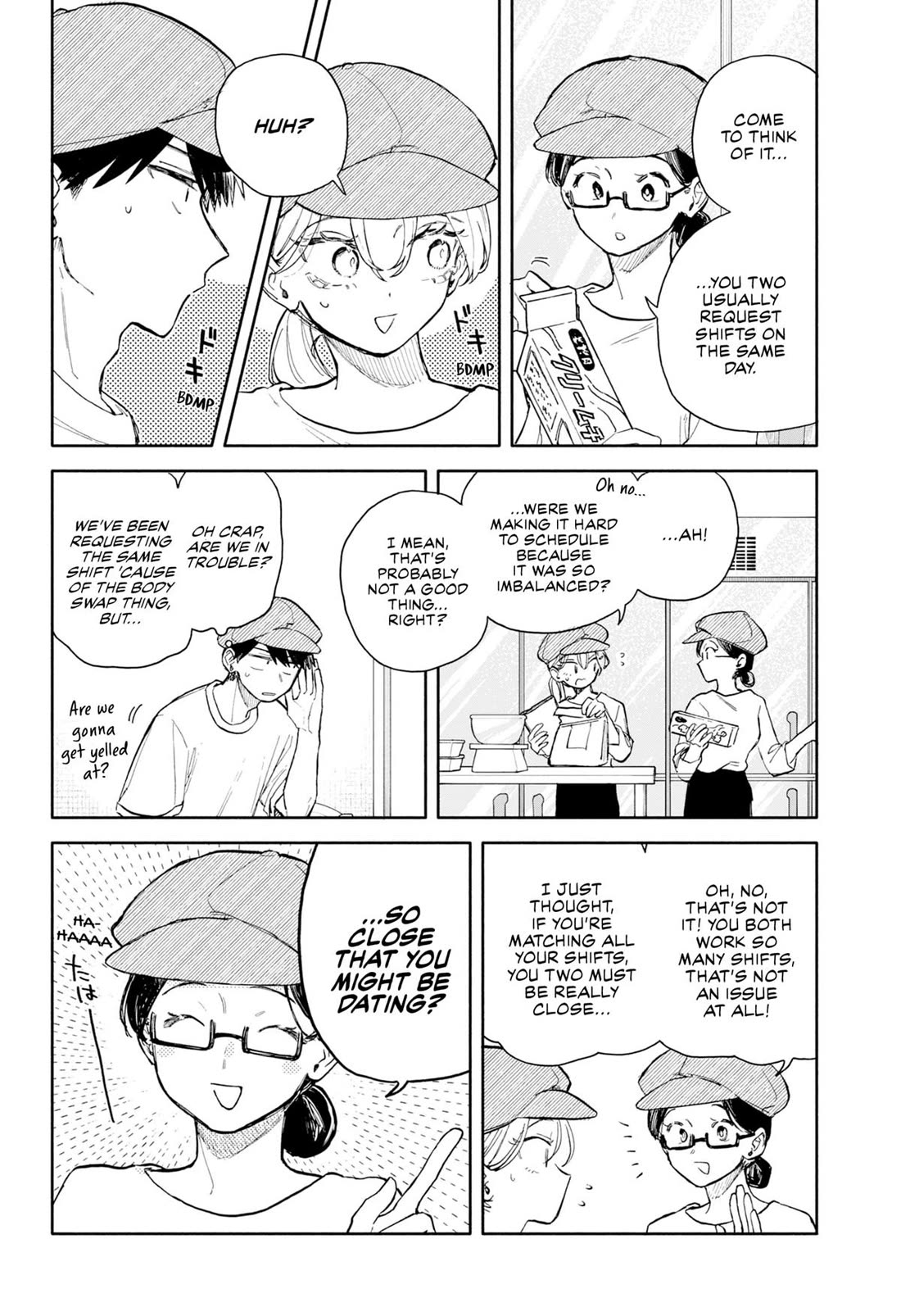 Hope You're Happy, Lemon chapter 79 page 12