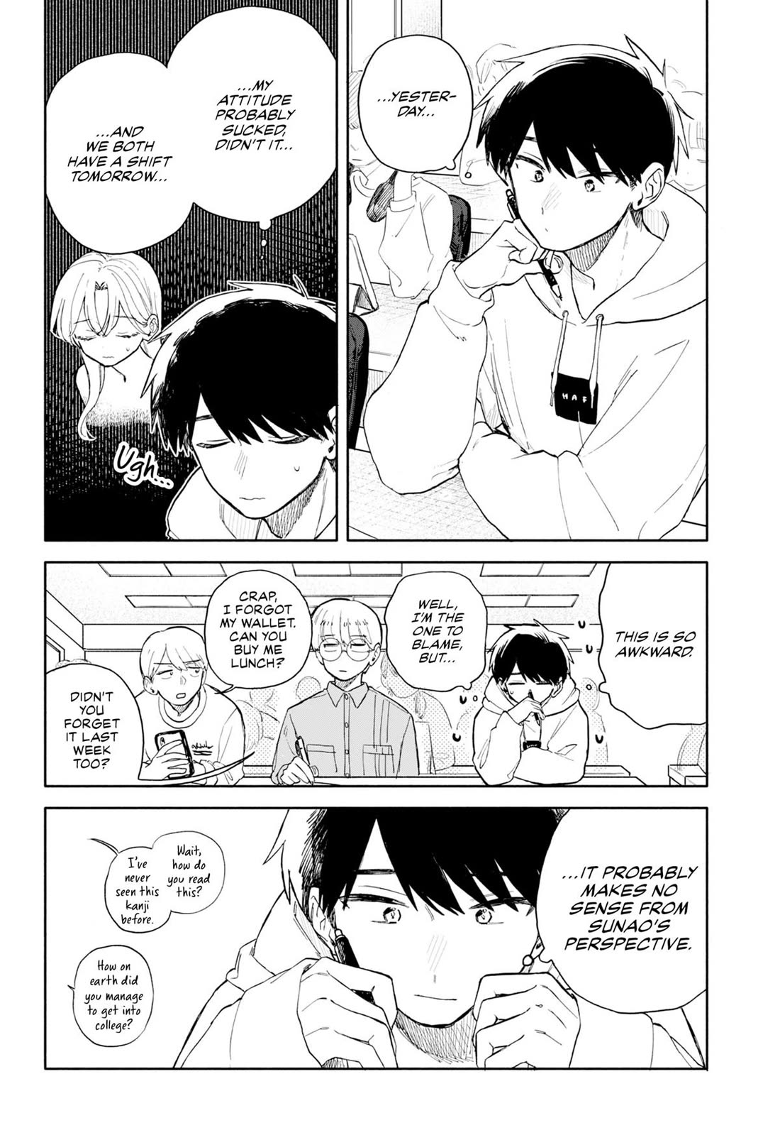 Hope You're Happy, Lemon chapter 79 page 8