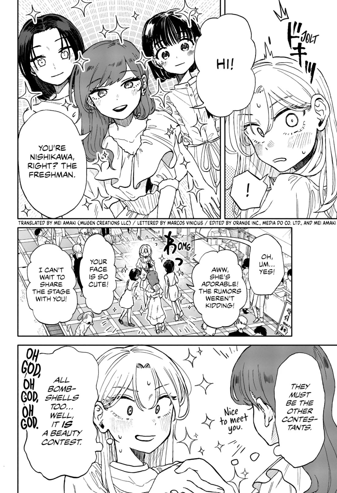 Hope You're Happy, Lemon chapter 8 page 2