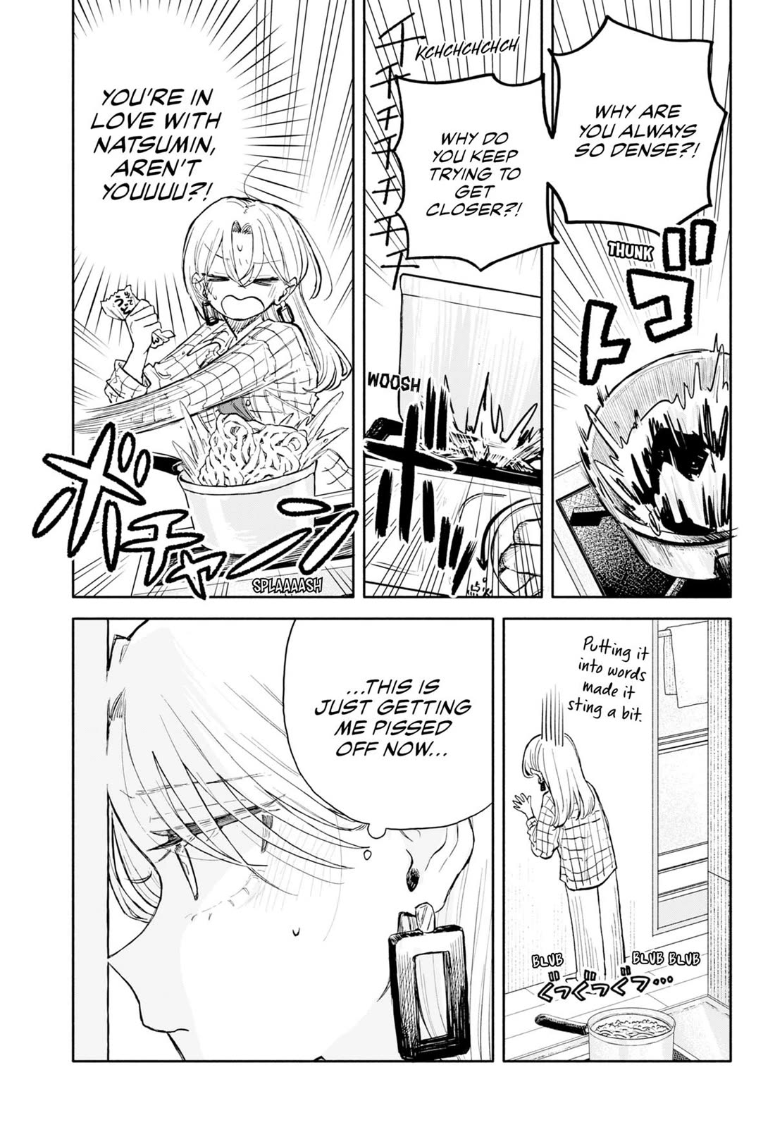 Hope You're Happy, Lemon chapter 80 page 15