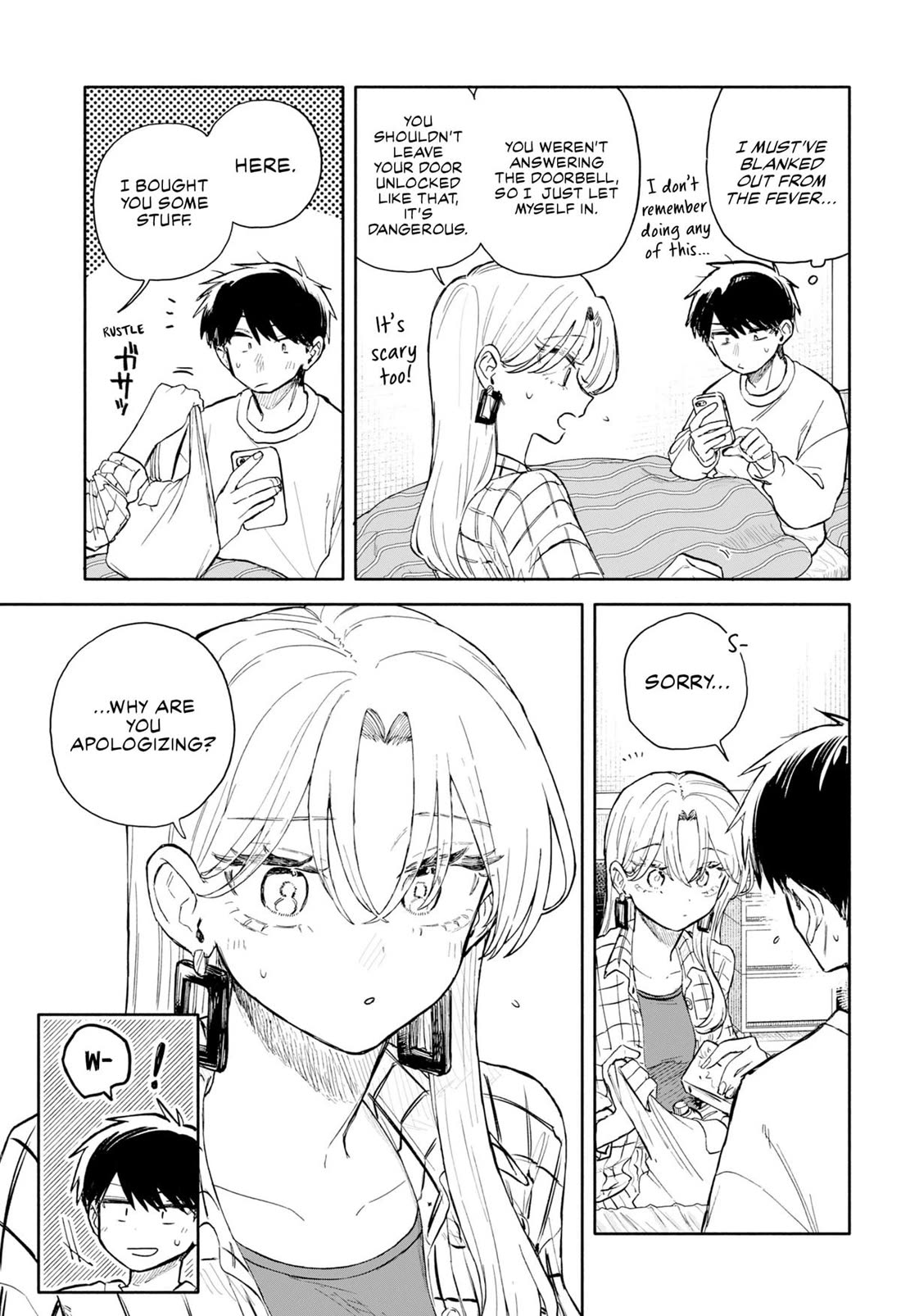 Hope You're Happy, Lemon chapter 80 page 5